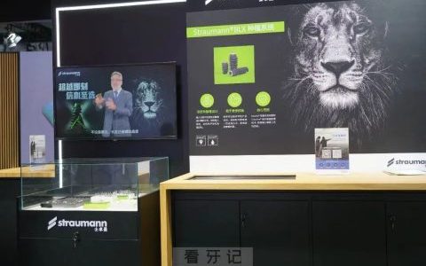 瑞士士卓曼blx种植体介绍
