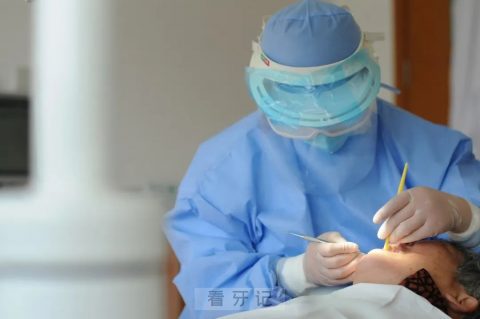 上海七宝社区卫生服务中心口腔科看牙记