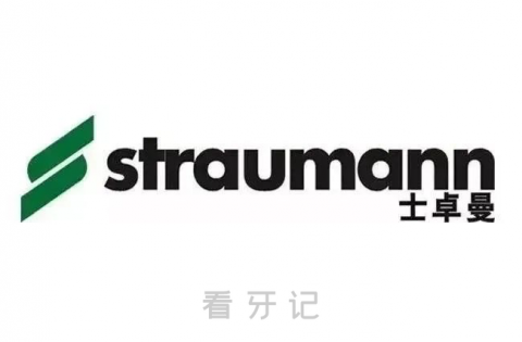 瑞士ITI种植牙是哪个国家的为什么这么贵