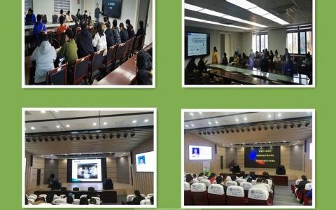 **举办四项市级继续教育项目学习班