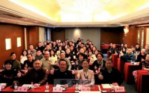 杭州市医学会口腔科学分会第五届委员会委员名单
