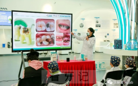 东莞莞口口腔开展小小牙医公益行活动