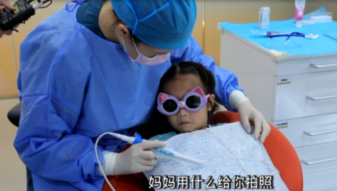 深圳新浩口腔医院儿童舒适化治疗看牙记
