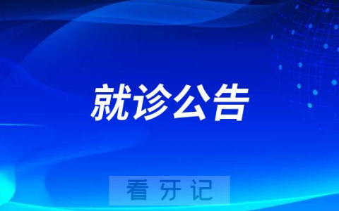 泰州**不再要求核酸报告