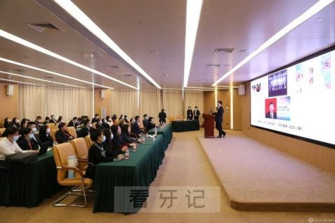 中南大学湘雅口腔医院开展口腔健康宣教活动