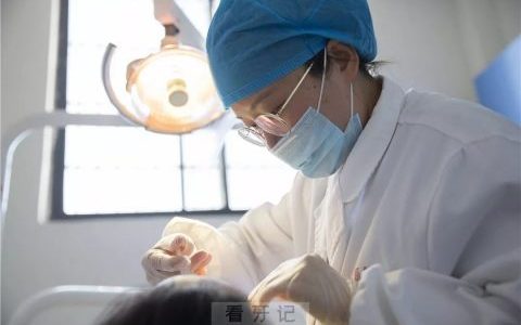 淮南**总院口腔科李丽看牙记
