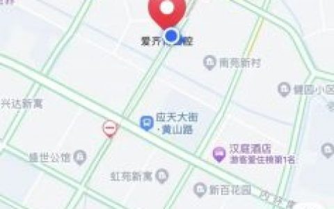 南京爱齐博口腔在哪里坐公交方便还是开车方便