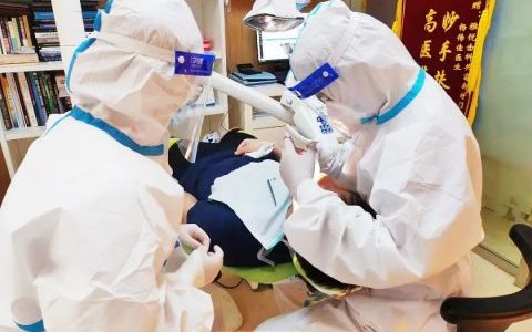 雅悦齿科确保就诊环境安全让您安心放心看牙