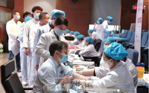 **组织开展集体无偿献血活动