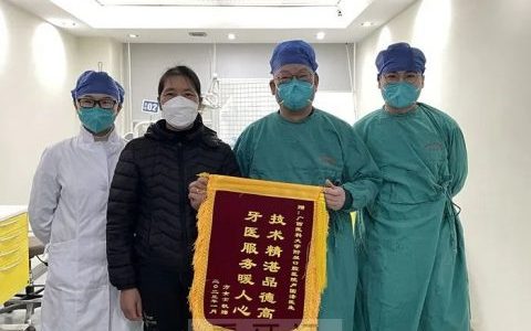 广西****医院看牙记