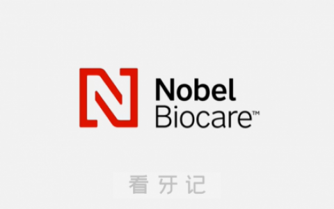 国内最好种植牙品牌是不是瑞典诺贝尔种植牙