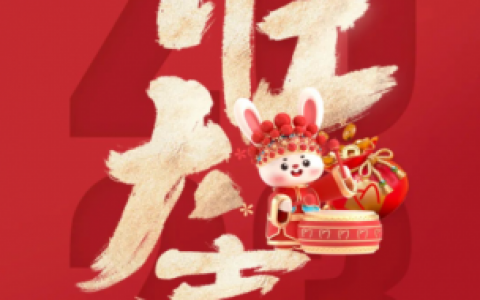 成华极光口腔开诊上班时间安排