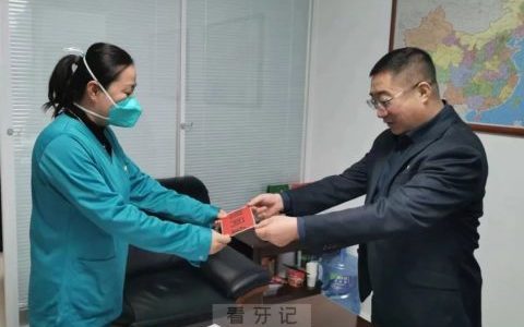 呼和浩特**党总支开展节前走访慰问