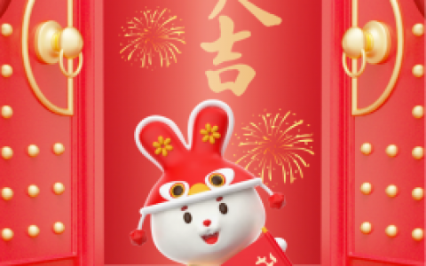 巴中青诚口腔医院节后上班时间