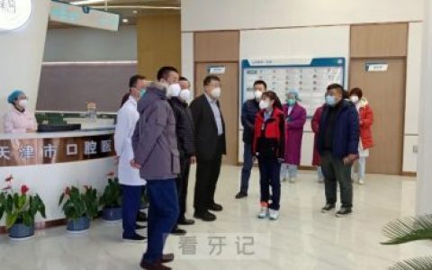 天津**开展春节前安全综合检查