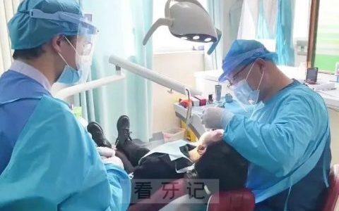 保定牙科医生李立才看牙记
