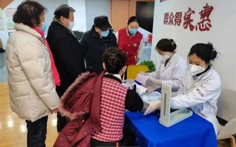 九二零口腔医院开展社**义诊公益活动
