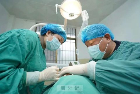 白河县人民医院口腔科成功开展首例种植牙技术