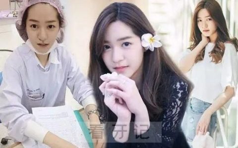 美女牙医长什么样大量高清组图照片曝光