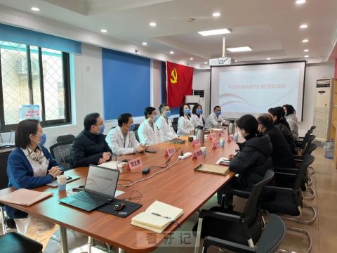 承德市口腔医院持续深化京承医疗协作