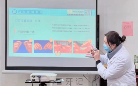 重庆天程口腔医院举行“关爱残疾人健康”口腔义诊活动