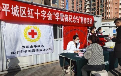 大同博诚口腔医院党支部开展​“心肺复苏普及进万家”活动