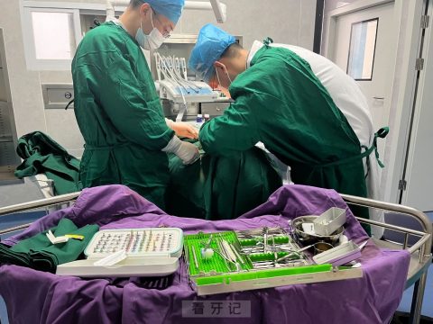 金寨县中医医院口腔科开展全县首例复杂种植牙手术