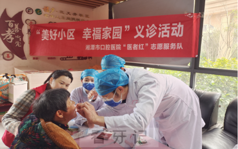 湘潭**开展学雷锋志愿服务活动
