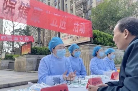 扬州市口腔医院开展口腔健康义诊活动