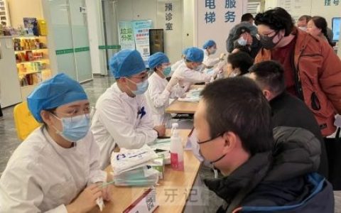 江苏**举行口腔健康义诊系列活动