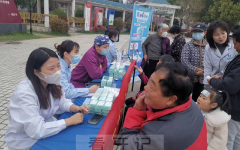 蚌埠高新区开展“世界口腔健康日”义诊活动