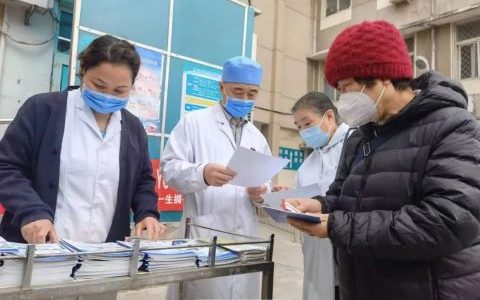 北京丰台**举行世界口腔健康日宣传活动