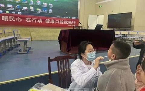 采石街道社区**口腔科开展“健康口腔”暖民心行动进校园
