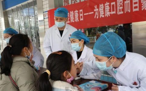 天柱**口腔科开展世界口腔健康日义诊活动