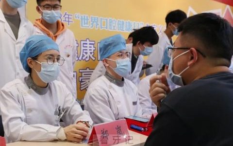 福建****开展“学雷锋”义诊活动