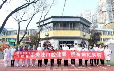 **军医**医院组织系列义诊宣教活动