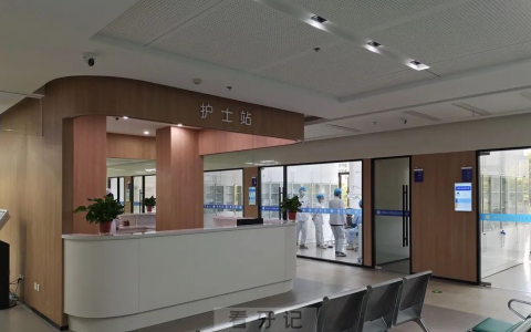 扬州**东区分院试营业