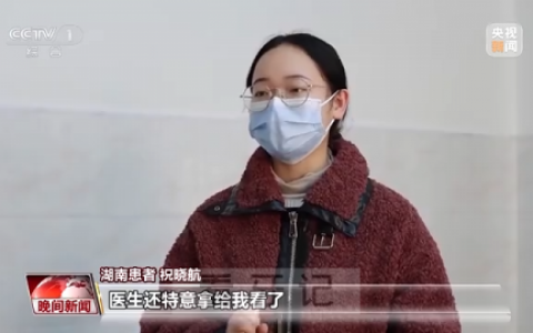 永州种植牙多少钱一颗2023年最新集采降价后价格