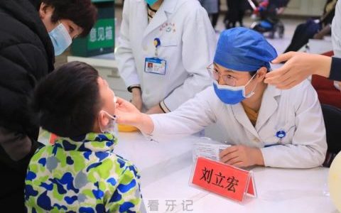 河北省**口腔科开展口腔健康日义诊活动
