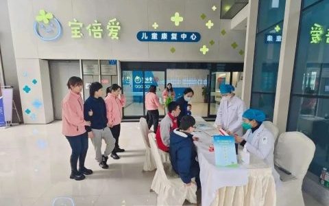 重庆协尔口腔为听障儿童开展义诊活动