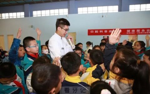 西安联邦口腔医院开展320世界口腔健康日科普宣教活动