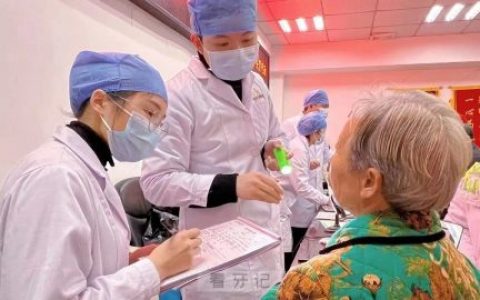 重庆天程口腔医院开展口腔义诊活动