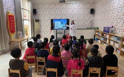 泰安**健康讲堂走进爱民幼儿园