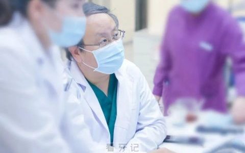 北京****主任林润台教授坐诊承德名士口腔