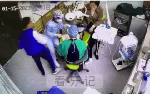 看牙记分享带儿子去补牙差点把诊所拆了