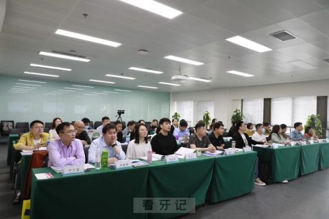 河南大学赛思口腔医院举办口腔种植规范化培训班