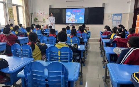 泰安**健康讲堂走进文化路小学