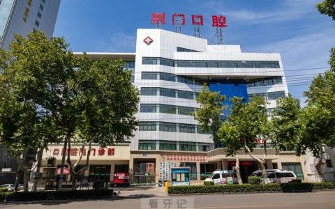 荆门**六一儿童主题节义诊活动