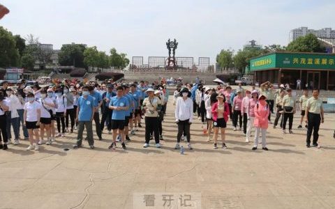 合肥**医院成功举办2023年职工毅行活动