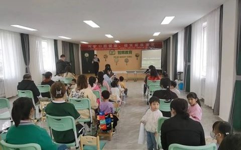 张家口**口腔科开展口腔义诊活动